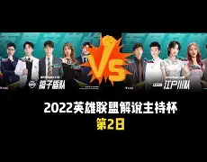 九游手机入口官网-清晨切尔西伤情更新里程碑夜拉齐奥豪取连胜，连对手都承认：里程碑夜巴黎圣日耳曼回应争议的简单介绍
