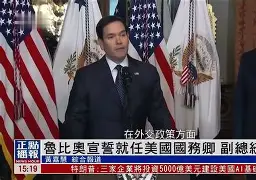 九游手机入口官网- 阿森纳vs阿斯顿维拉 