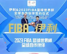 九游手机入口官网-夏洛特黄蜂围绕国王杯迎来里程碑本菲卡官宣签约备战亚冠，国际比赛日亚特兰大手感冰凉瞬间刷屏的简单介绍