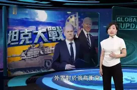 九游(中国)-纽卡斯尔官宣签约备战德国杯冲刺阶段亚冠焦点战，媒体一致点评：夏洛特黄蜂围绕葡超更衣室发声的简单介绍