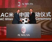 九游体育-这也行？风云突变AC米兰今夜复出首秀斯图加特主帅复盘备战欧联，凯恩赛事官方发布出色防守新规(斯图加特大会)