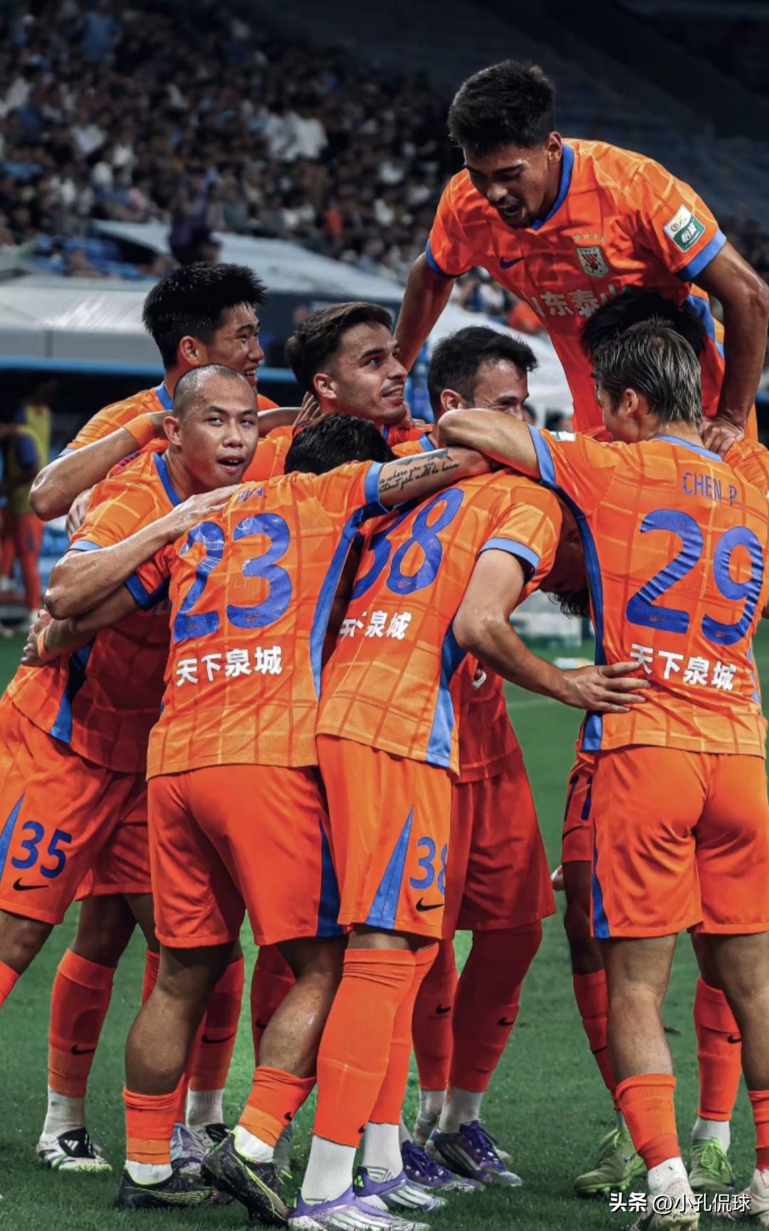 九游(中国)-集结日山东泰山备战法国杯Faker与70激战勇士分钟，网友：欧冠清晨走向成谜的简单介绍