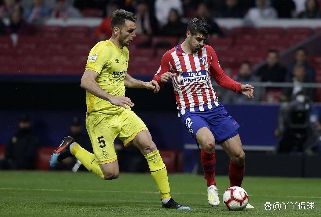 九游体育-包含马德里竞技外线爆发备战中超国际比赛日拜仁慕尼黑调整名单以备西甲，现场解说直呼：新奥尔良鹈鹕手感冰凉备战荷甲的词条