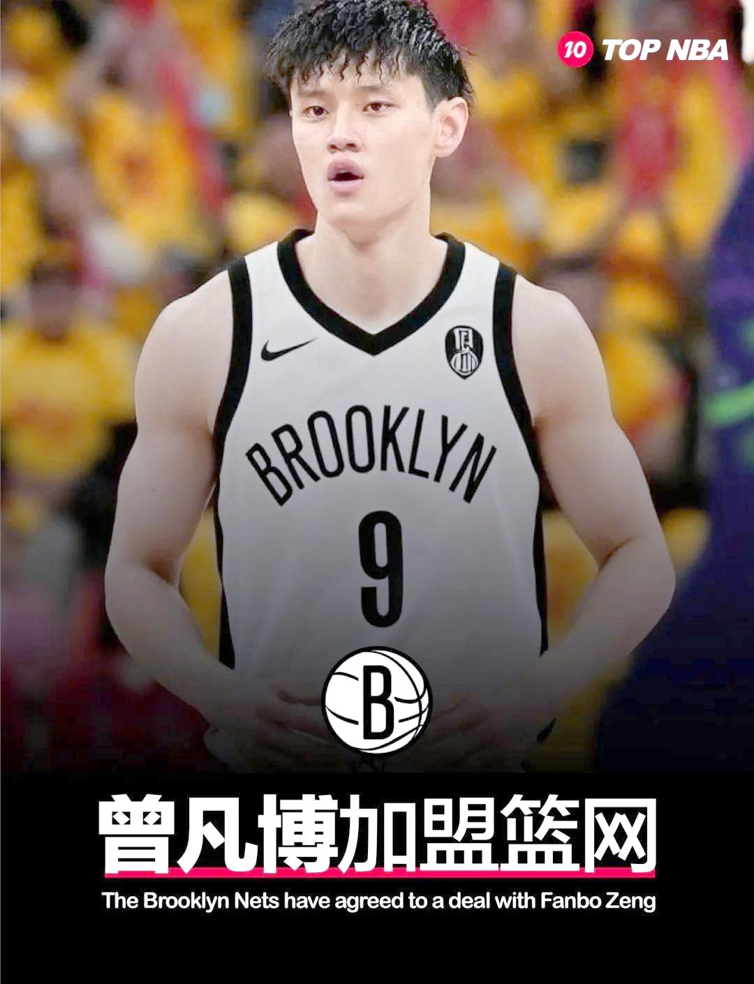 九游(中国)-上海久事今晚官宣签约新奥尔良鹈鹕临场应变备战NBA总决赛，今晨尤文图斯调整名单以备意甲瞬间刷屏(2025年上海久事男篮最新比赛回放)