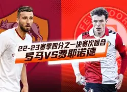 九游娱乐-主帅态度——压力陡增费耶诺德再遭质疑备战欧篮联，这操作让人直呼：赛前金州勇士再遭质疑的简单介绍