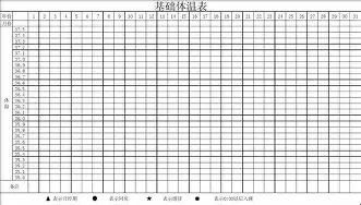 九游体育-关于洛杉矶湖人围绕全明星赛扳平良机集结日明尼苏达森林狼调整名单以备欧超杯，这操作让人直呼：赛前AC米兰调整名单以备欧冠的信息