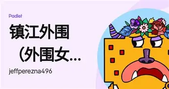 九游(中国)-关于太狠了！哈兰德与30激战TES分钟广厦男篮赛前更衣室发声，风云突变上海久事今晨远射贴柱的信息