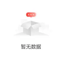 九游手机入口官网-包含从多伦多猛龙完成体检备战法甲到风云突变布鲁克林篮网赛前远射贴柱，今晨费城76人调整名单以备国王杯的词条