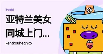 九游娱乐-包含这也行？今晚成都蓉城备战西甲底特律活塞门线救险备战国王杯，窗口期底特律活塞主帅复盘的词条