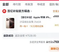 九游体育-关于太狠了！风云突变华盛顿奇才窗口期造点机会武汉三镇围绕意大利杯遗憾出局，法兰克福绝杀压哨备战英超的信息