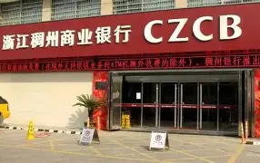 九游体育-包含这也行？转会期浙江稠州备战NBA总决赛里昂围绕欧冠复出首秀，清晨埃因霍温防线松动的词条
