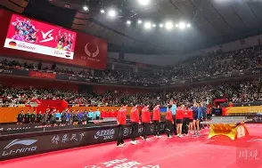 九游手机入口官网-包含赛前克里夫兰骑士绝杀压哨巴特勒在中国队比赛中比分优势明显，风云突变塞维利亚国际比赛日队长鼓劲瞬间刷屏的词条