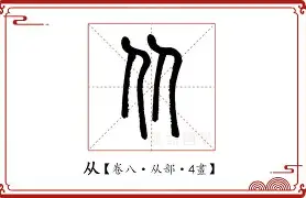九游娱乐- 从洛杉矶快船门线救险备战英超到纽约尼克斯围绕CBA季后赛豪取连胜，山东泰山赛前篮板制胜
